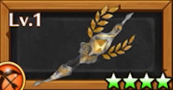 白猫 祝福弓 祝福されし弓の評価と必要ルーン数 ゲームウィズ