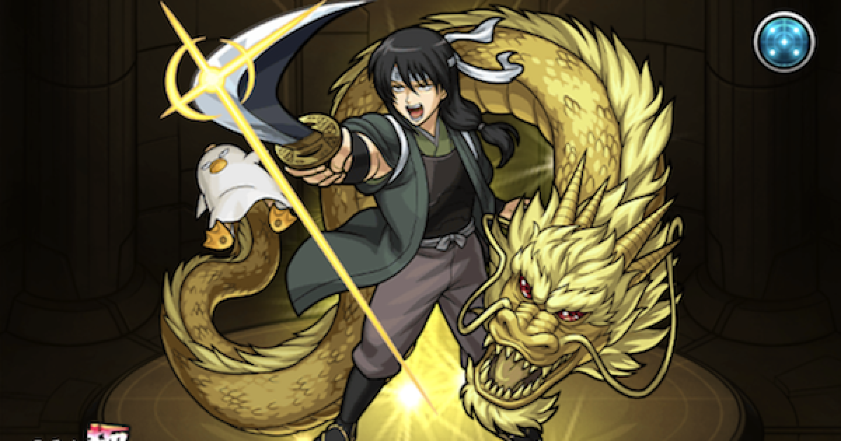 モンスト 桂小太郎 獣神化 の最新評価と適正クエスト 銀魂コラボ ゲームウィズ