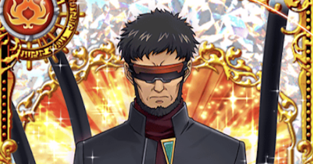 黒猫のウィズ 碇ゲンドウ エヴァコラボ1 の評価 ゲームウィズ