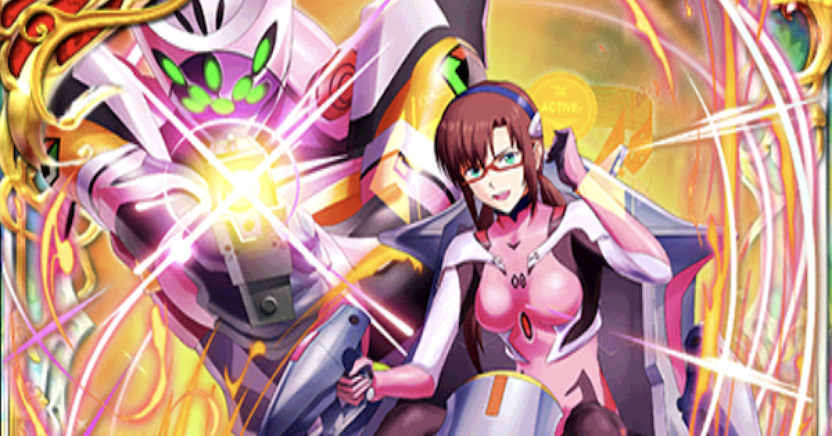 専用　ナイトウ マリ様 黒猫のウィズ】真希波マリ(エヴァ1)の評価 - ゲームウィズ