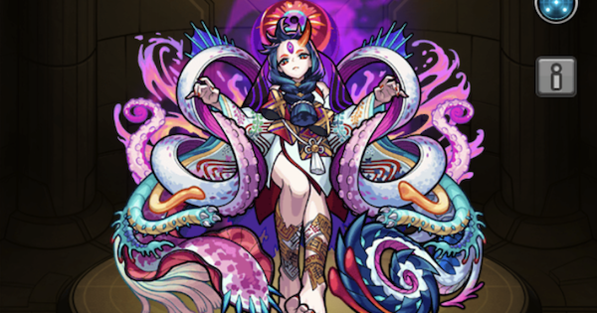 モンスト 奈落 ならく の最新評価と入手方法 禁忌の獄 ゲームウィズ