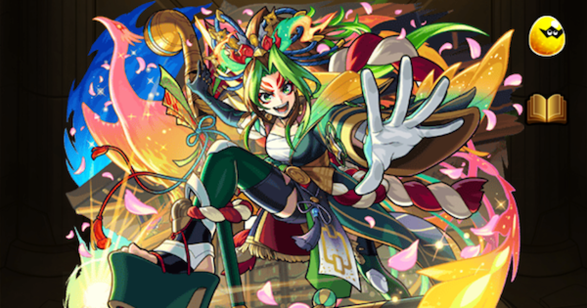 モンスト】石川五右衛門（獣神化改）の評価とわくわくの実 - ゲームウィズ