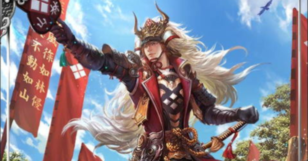 戦国炎舞 Ssrカード一覧 戦国炎舞 Kizna ゲームウィズ Gamewith