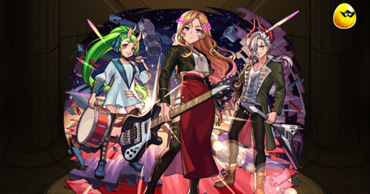 モンスト】背徳ピストルズ（フラパ）の評価 - ゲームウィズ