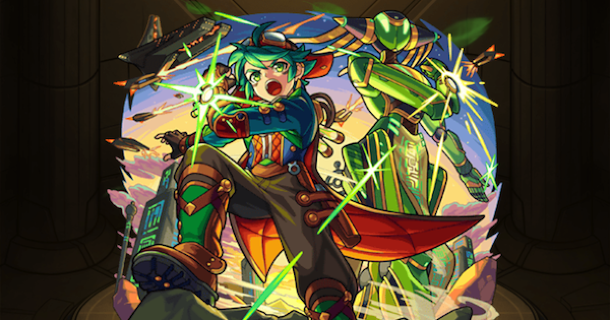 極楽湯　モンスト　のぼり　ノストラダムス 極楽湯 モンスト のぼり ノストラダムス モンスト×極楽湯·RAKU SPA