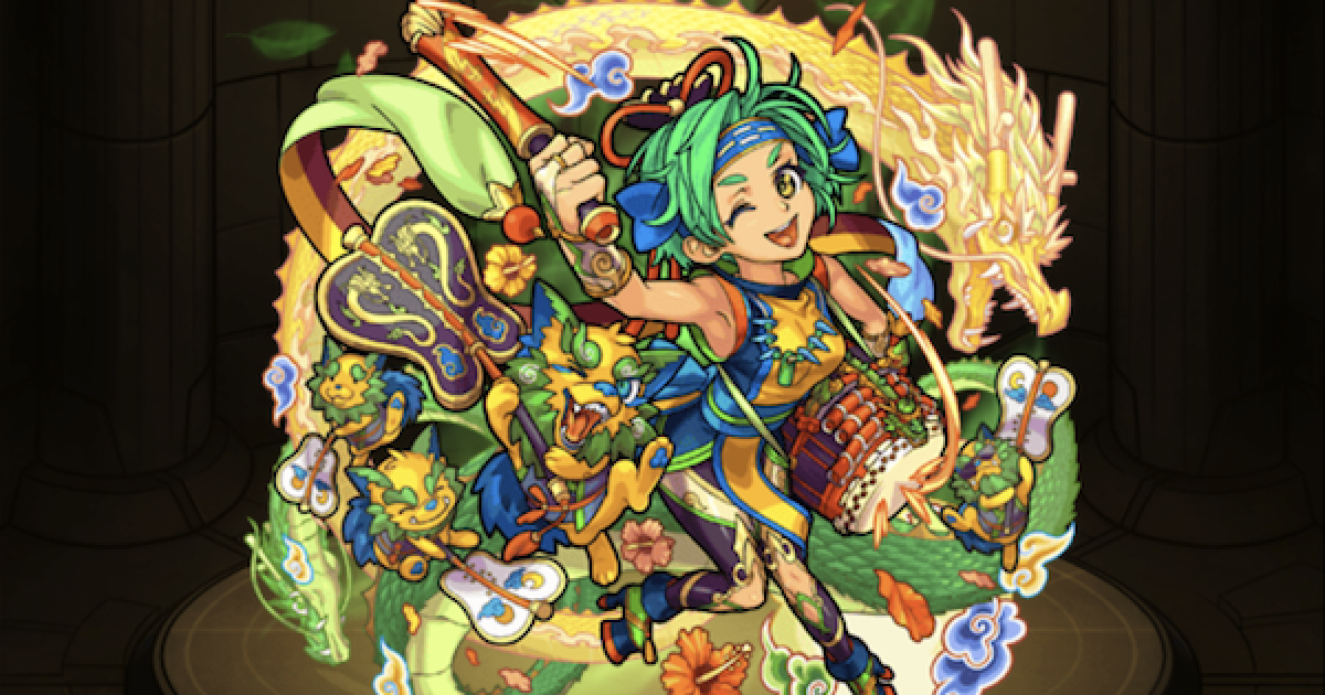 モンスト シュリ 獣神化 の最新評価 適正神殿とわくわくの実 ゲームウィズ