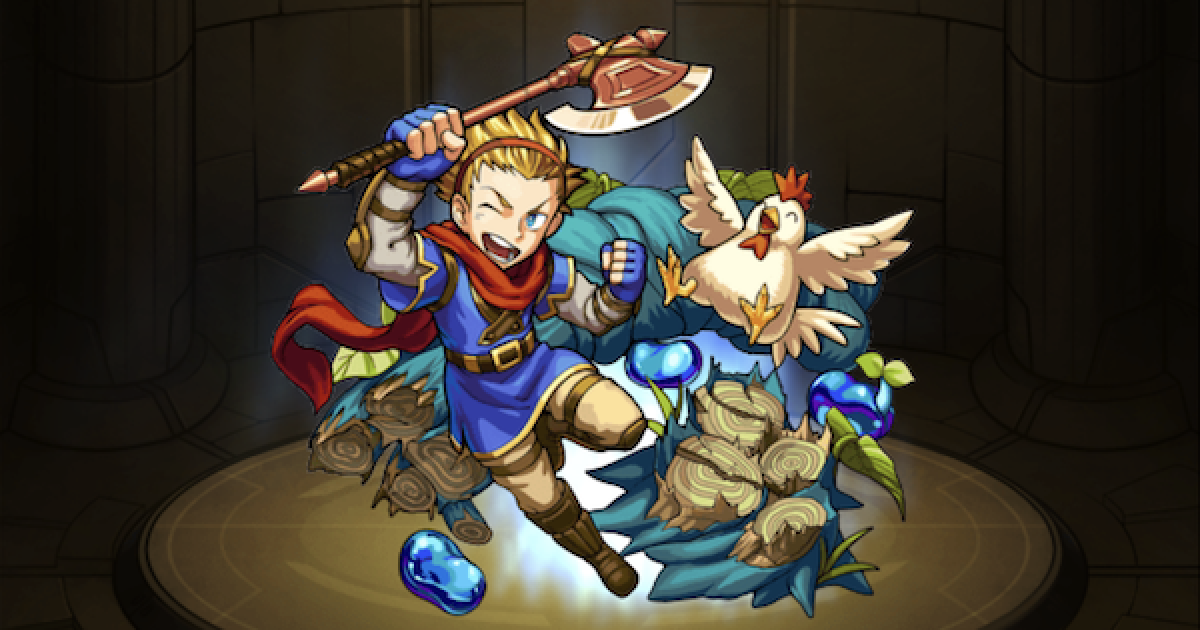 モンスト】豆の木ジャックの最新評価とわくわくの実 - ゲームウィズ