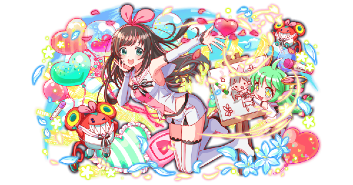 キズナフィールド　シークレット　ヤイバイラスト ふつつかな悪女ではございますが～雛宮蝶鼠とりかえ伝～』小説イラスト