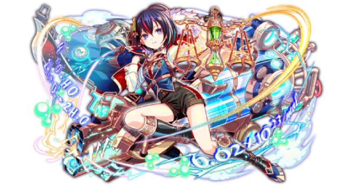 クラフィ 三瞥の司秤器 アヴォガドロの評価 クラッシュフィーバー ゲームウィズ