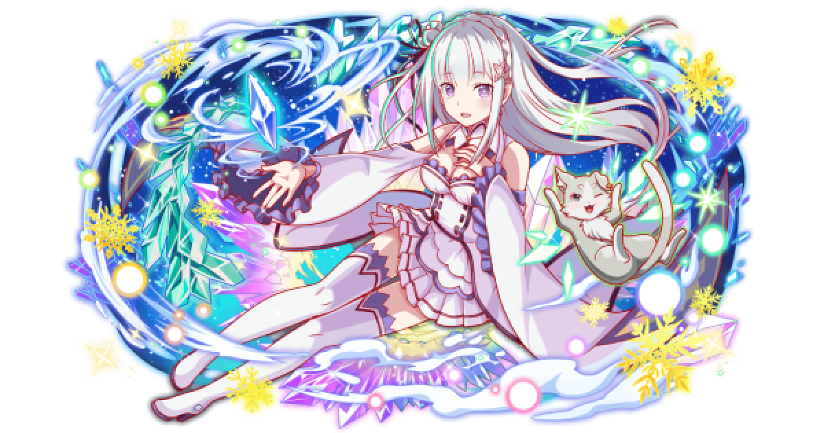 クラフィ】銀髪の精霊術士 エミリア(進化適応)の評価【クラッシュ