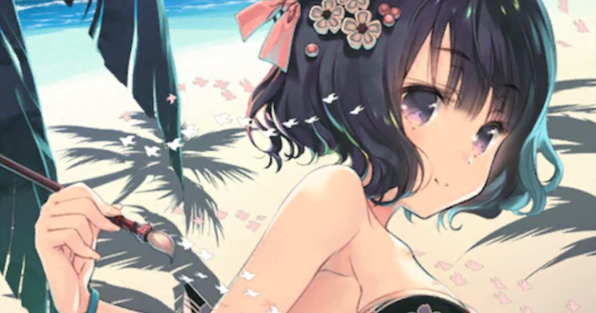 FGO】「ペインティング・サマー」の性能と入手方法 - ゲームウィズ