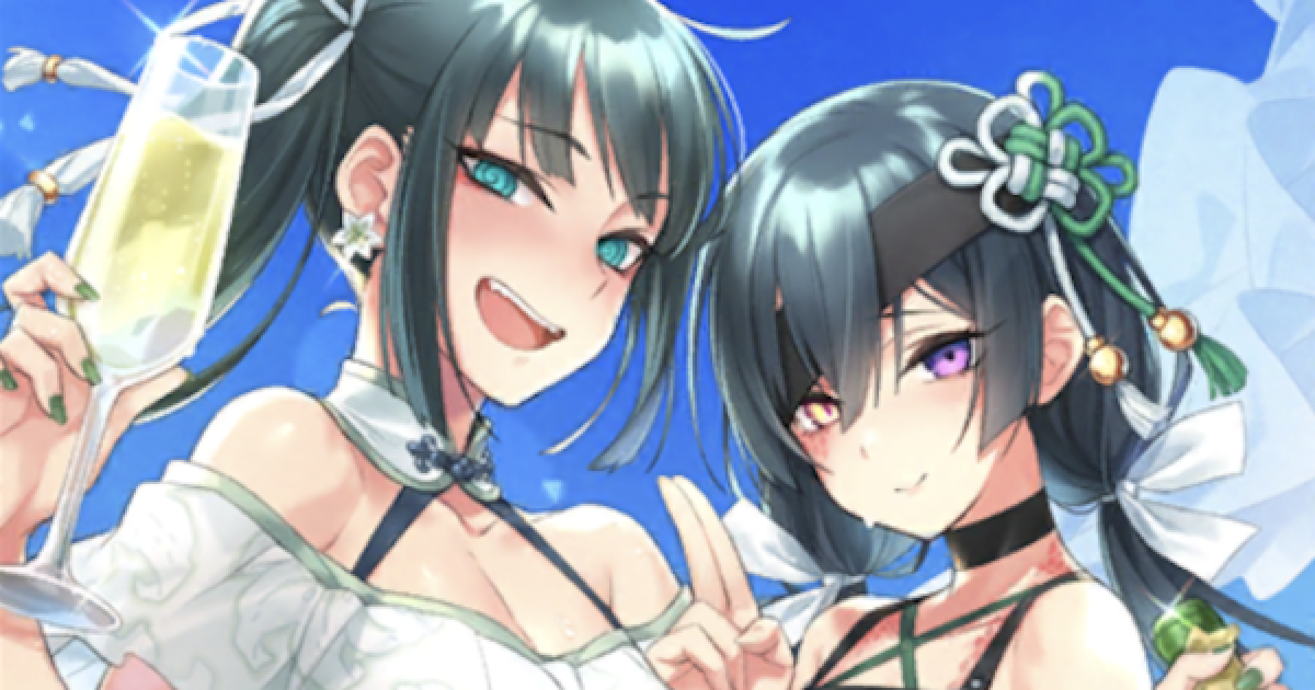 116382.png?date=1561436731