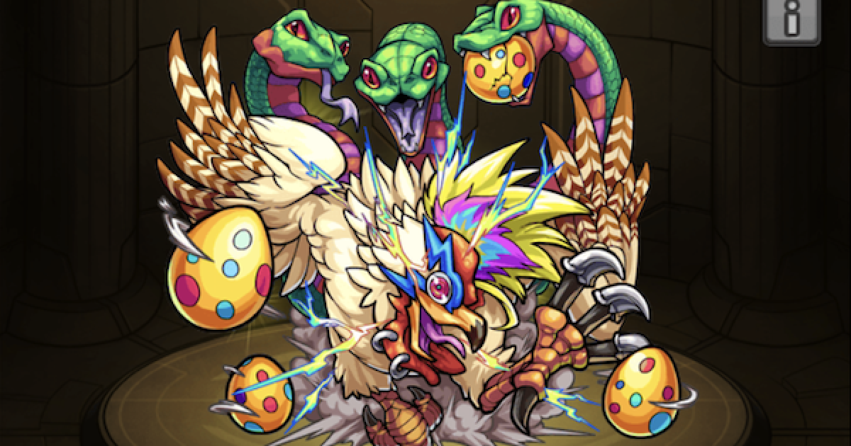 トリコケレウス 羅漢丸 モンスト 珍品 ✩ランク2500・ネオ＆マサムネ