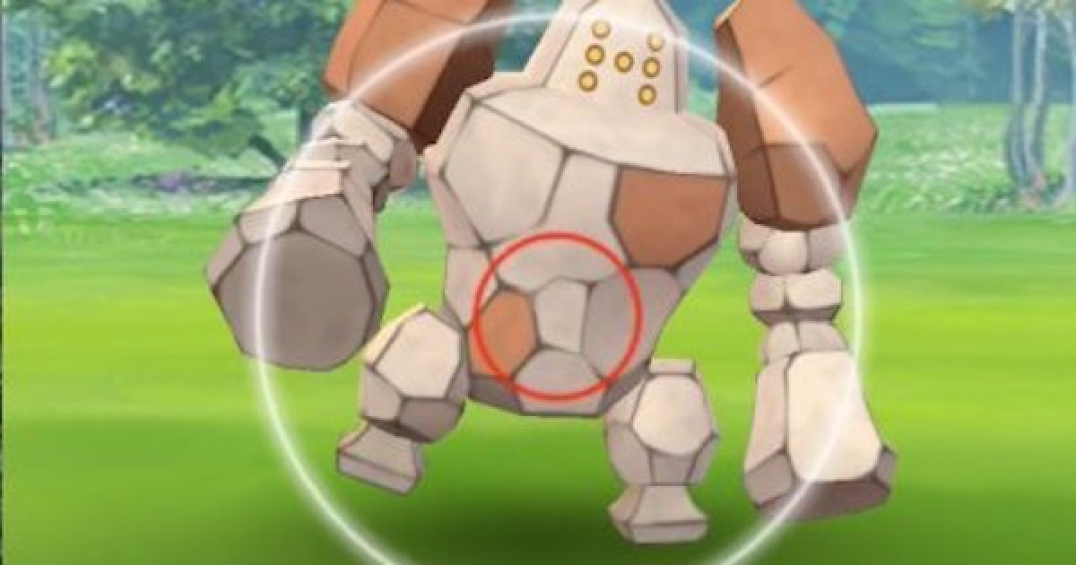 ポケモンgo レジロックの捕まえ方とボールを当てるコツ 捕獲率アップの方法 ゲームウィズ