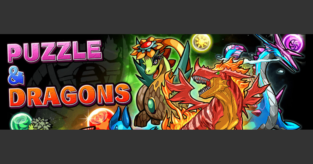 パズドラ 近藤勲装備の評価とアシスト先おすすめ ゲームウィズ