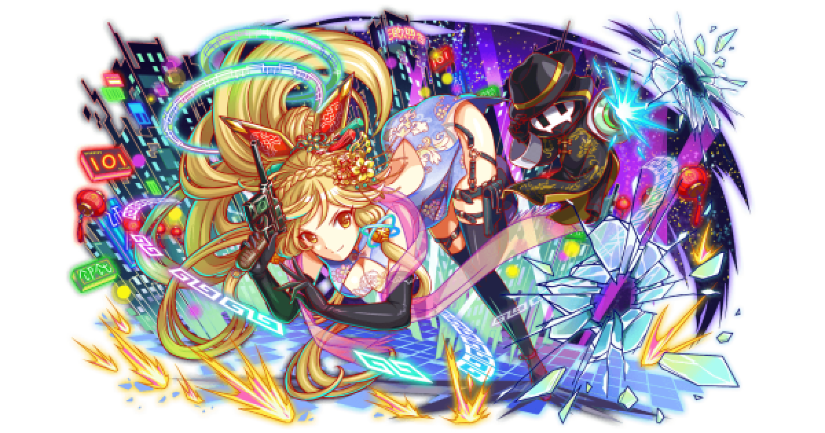 クラフィ 中華夜の諜報員 ファラデーの評価 クラッシュフィーバー ゲームウィズ