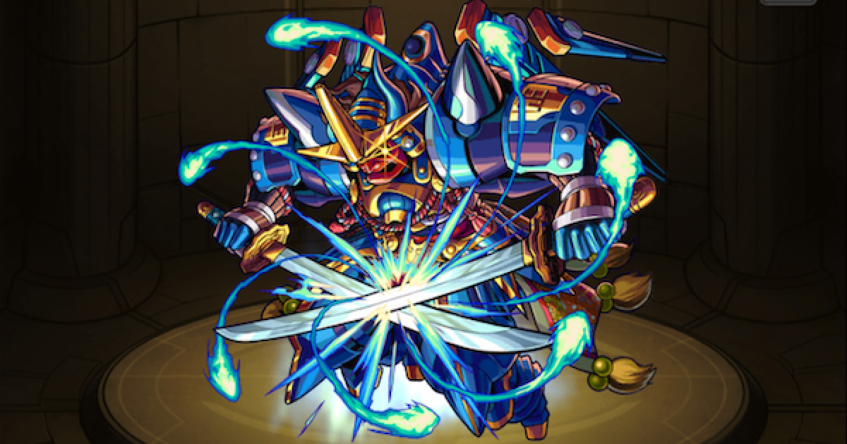 11818.png?date=1607678572