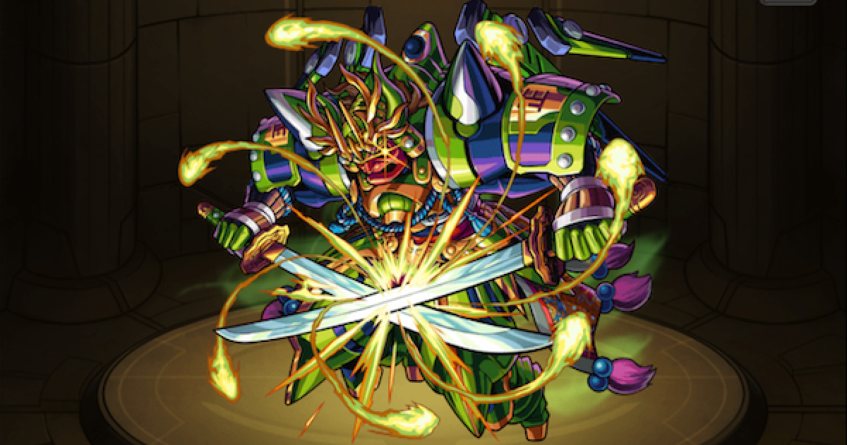 11820.png?date=1607678709