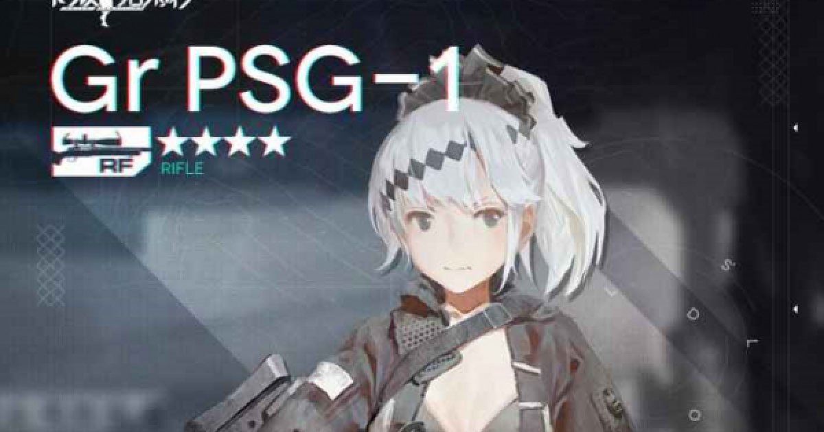 ドルフロ Gr Psg 1のスキル性能と製造レシピ ドールズフロントライン ゲームウィズ Gamewith