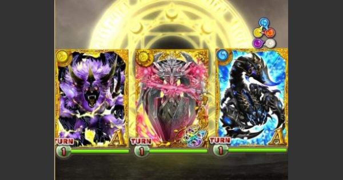 黒猫のウィズ アビスコード05 絶級 攻略 夜よりも暗き冥黒 ゲームウィズ Gamewith