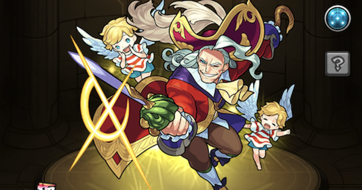 わっはっは モンスト わっはっは様専用 モンスト