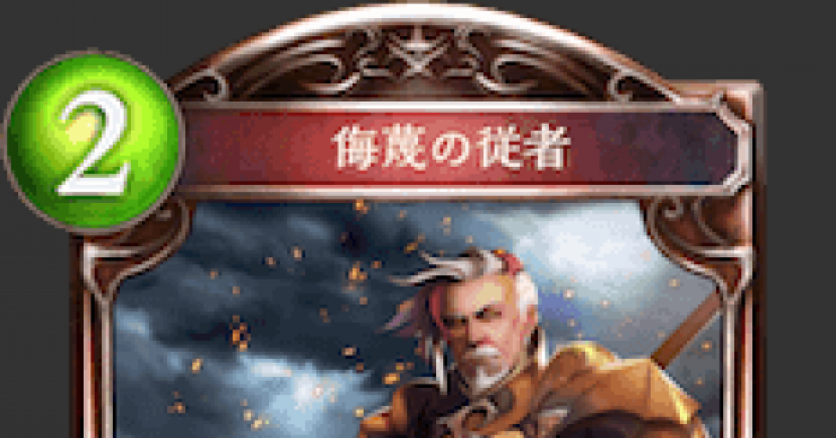 119654.png?date=1580980531