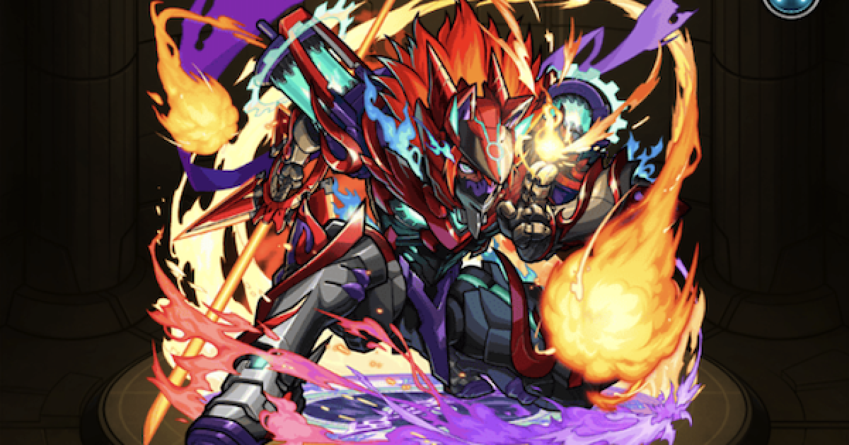 モンスト　 スーパービックガチャ 服部半蔵 オペコリンネ はないです モンスト】服部半蔵MV（獣神化改）の最新評価 - ゲームウィズ