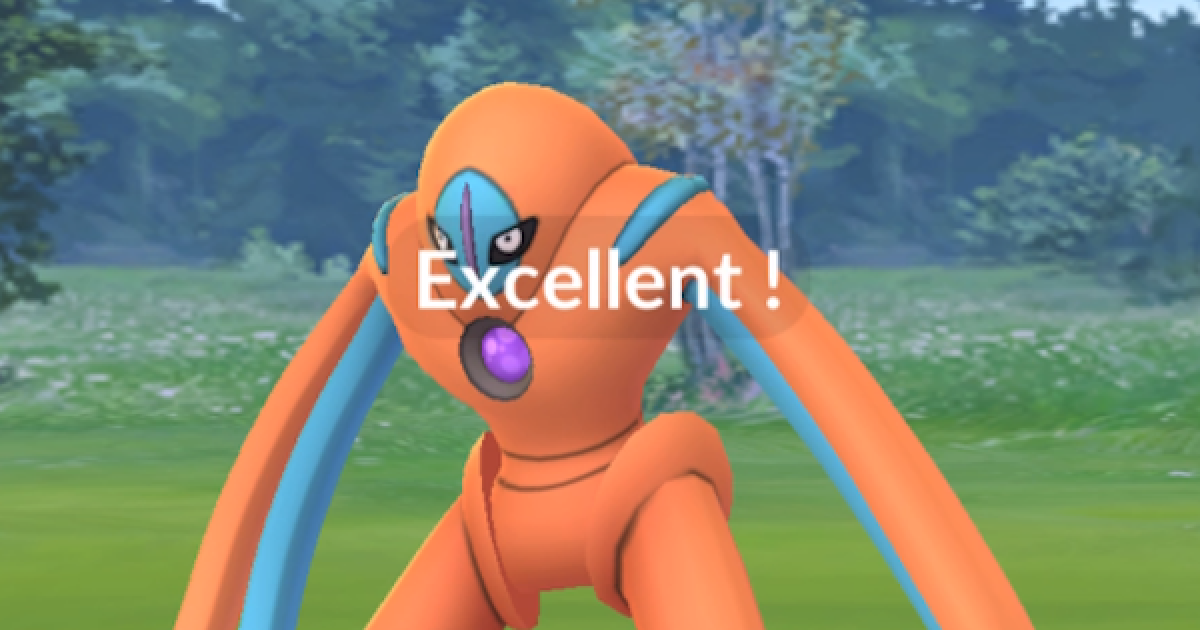 デオキシス　コロビーズ　発射台　ポケモン デオキシス | ポケモン図鑑 | Pokémon-Info 寶可夢資訊站
