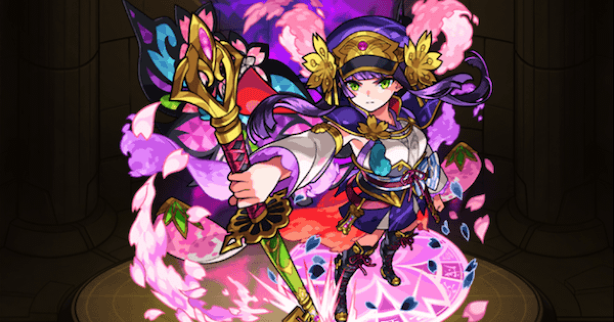 モンスト】桜（獣神化）の最新評価とわくわくの実 - ゲームウィズ