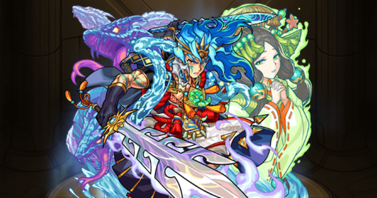 モンスト】スサノオ（真獣神化）の評価とわくわくの実 - ゲームウィズ