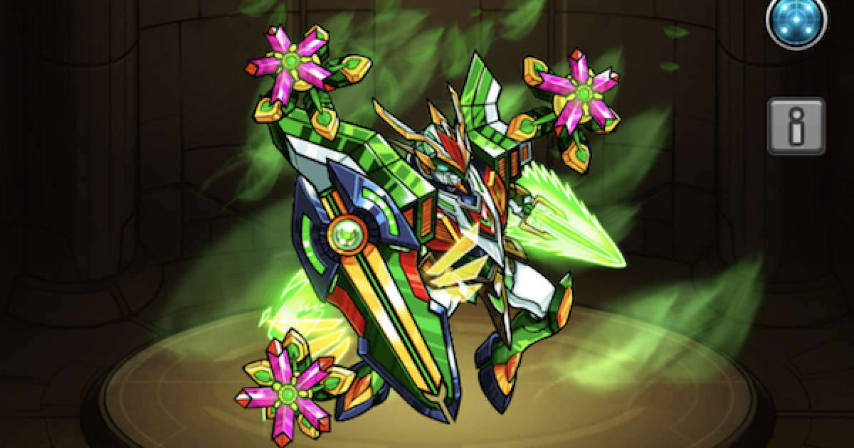 モンスト ブルジオン フルールの最新評価と適正クエスト ゲームウィズ