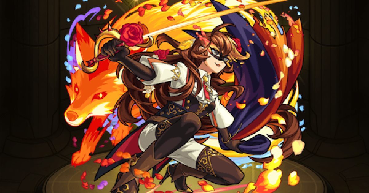 モンスト 怪傑ゾロ 獣神化 の最新評価 適正神殿とわくわくの実 ゲームウィズ
