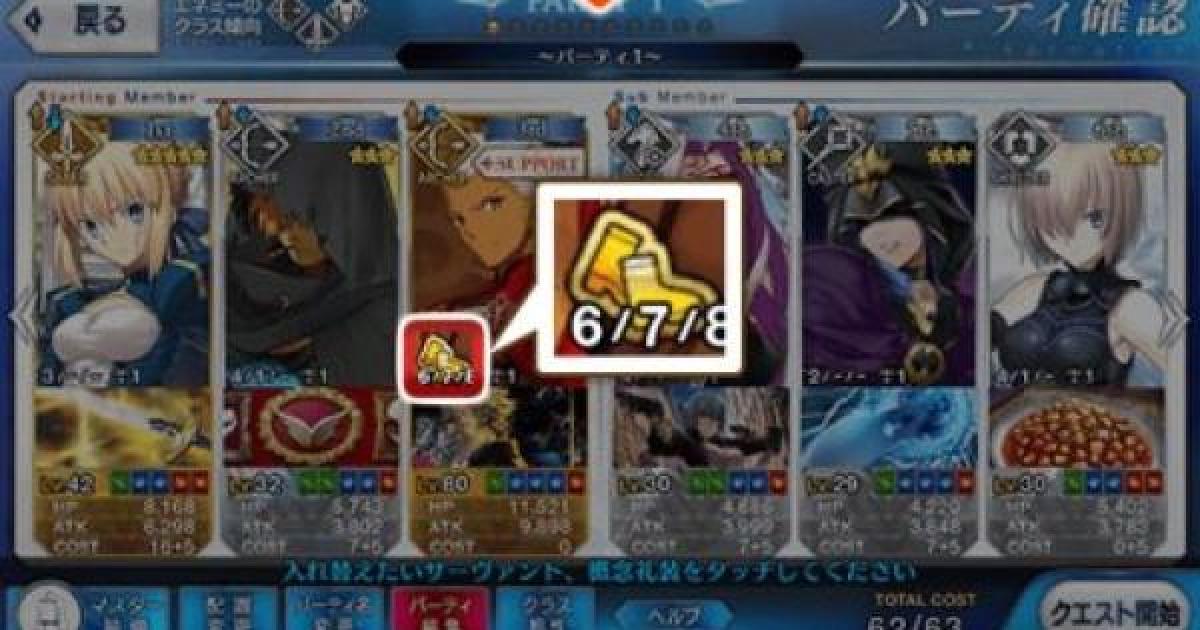 FateFate 即購入⭕️ 　引取希望 フォロー&リツイート キャンペーン開催 | Fate/Grand Order Ⅲ │ 概念