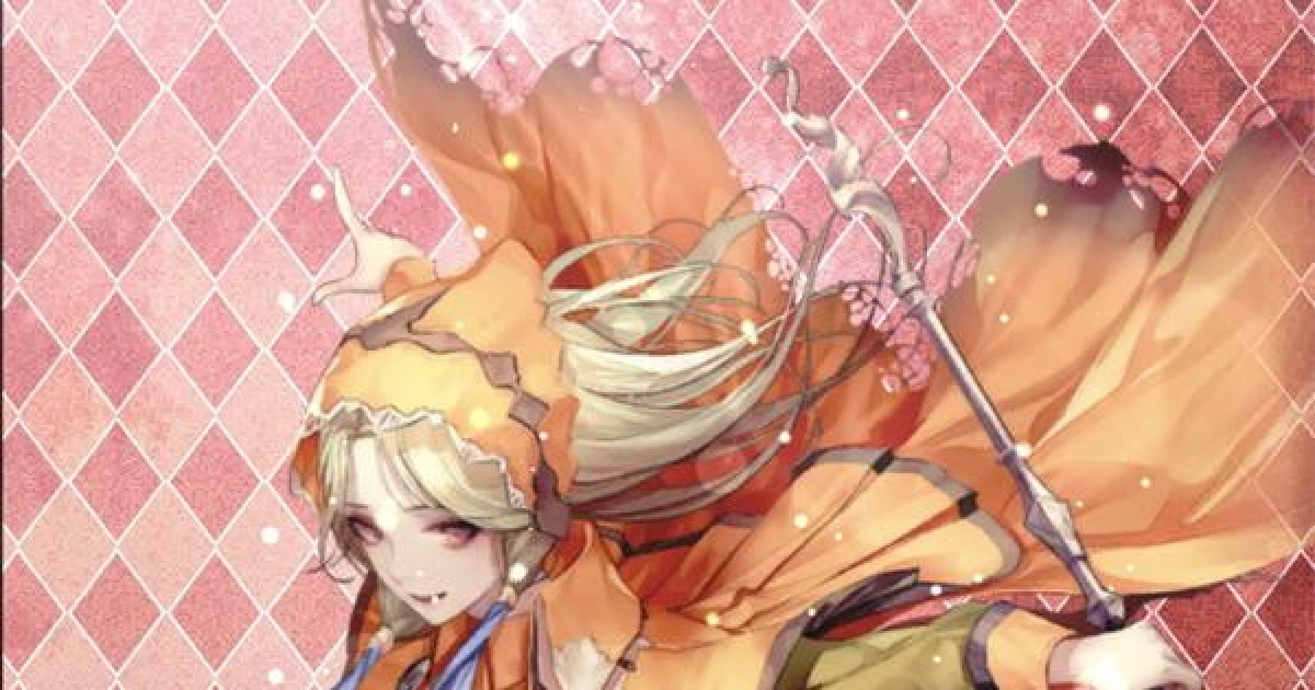 ロマサガRS】エメラルド(A)の評価と覚醒/継承技【ロマサガ リ
