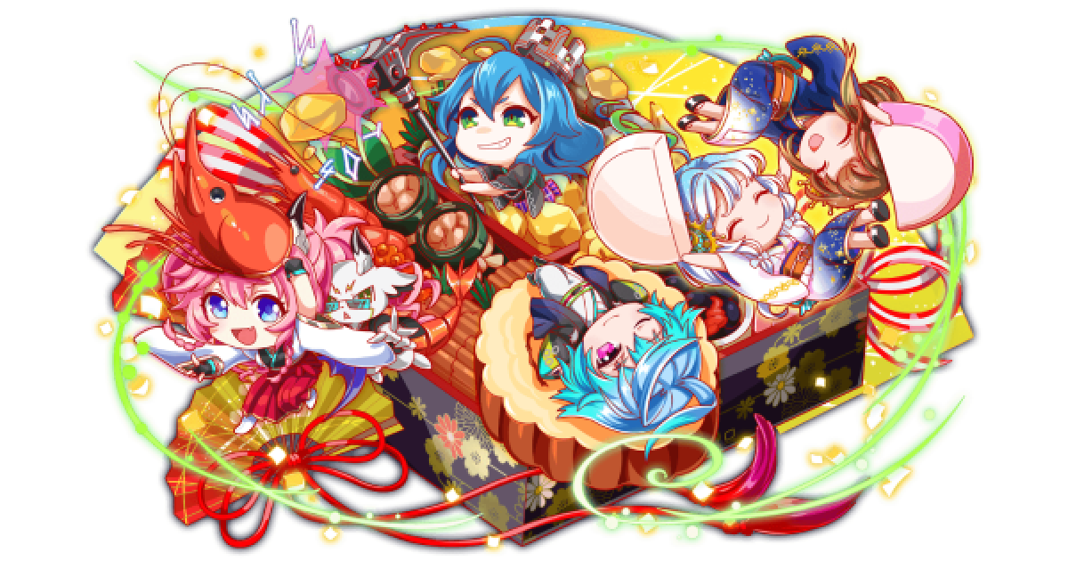 クラフィ】おせち重箱 『ちびデミア』の評価【クラッシュフィーバー