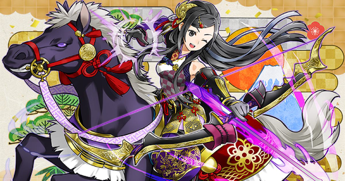 サモンズボード 流鏑馬カスミの評価と使い方 ゲームウィズ Gamewith