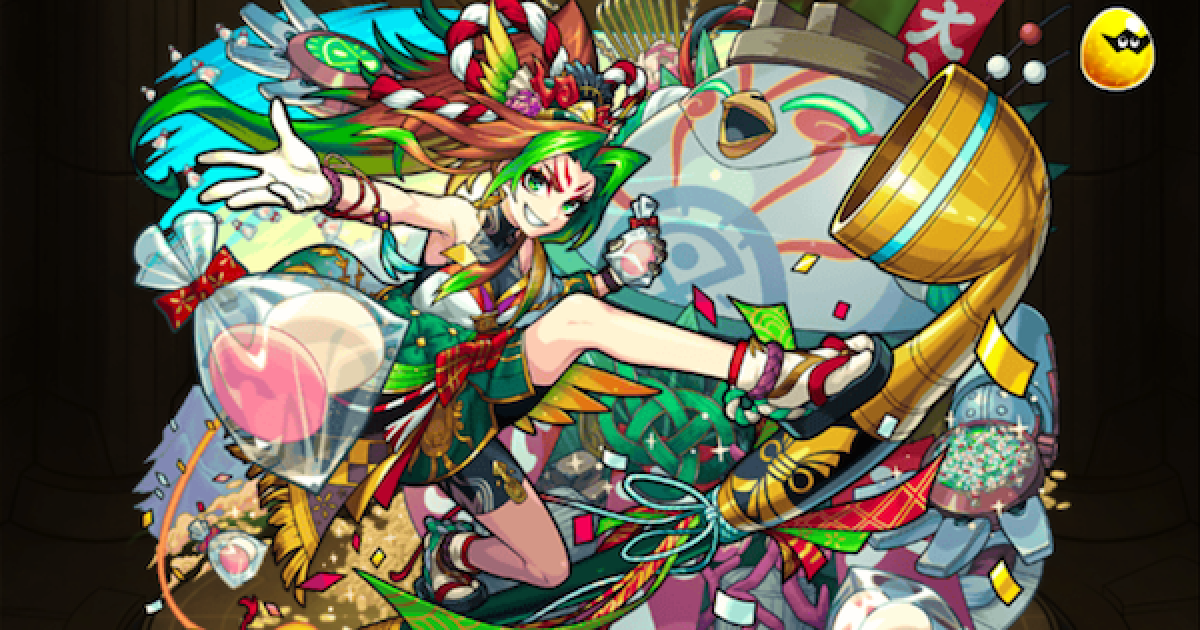 モンスト】石川五右衛門（新春）の評価 - ゲームウィズ