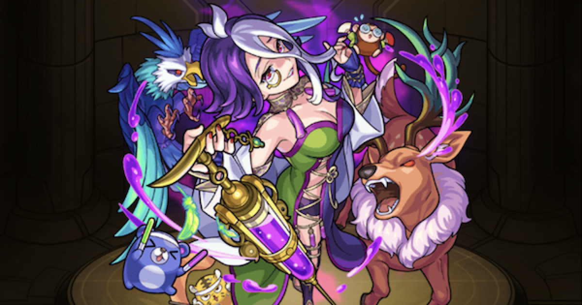 モンスト】華佗（かだ）獣神化の最新評価とわくわくの実 - ゲームウィズ