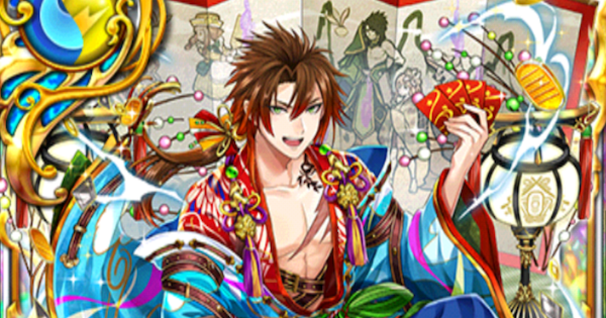 136650.png?date=1735716785