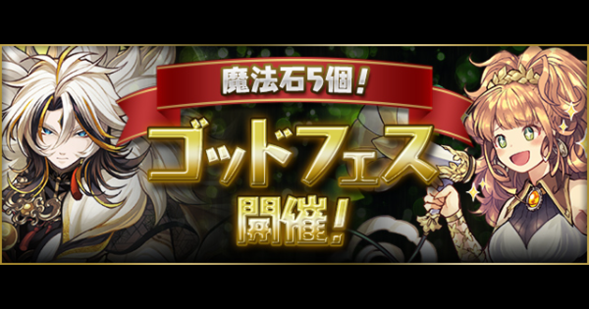 アルコルの改葬