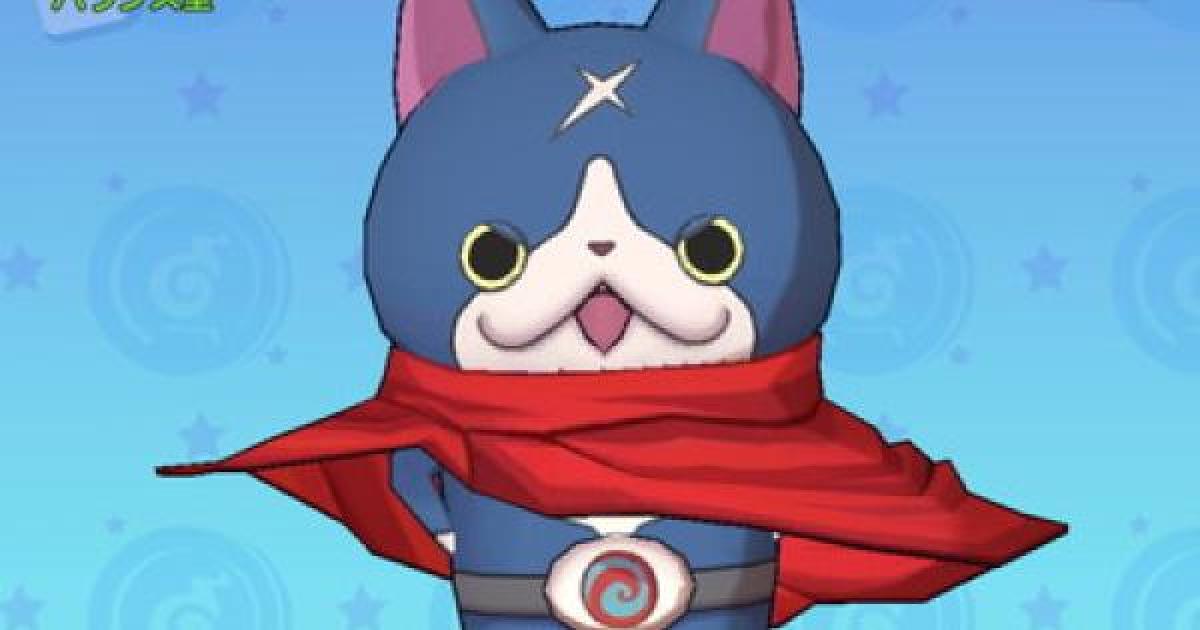メダルウォーズ フユニャンの入手方法と評価 妖怪ウォッチメダルウォーズ ゲームウィズ