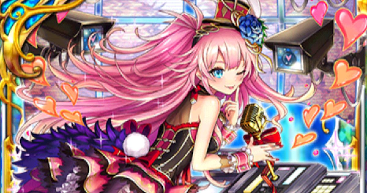 黒猫のウィズ】チェチェ(シュガーレスバンビーナ2)の評価 - ゲームウィズ