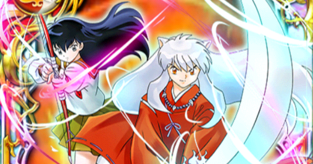 黒猫のウィズ】犬夜叉＆かごめ(高橋留美子コラボ)の評価 - ゲームウィズ