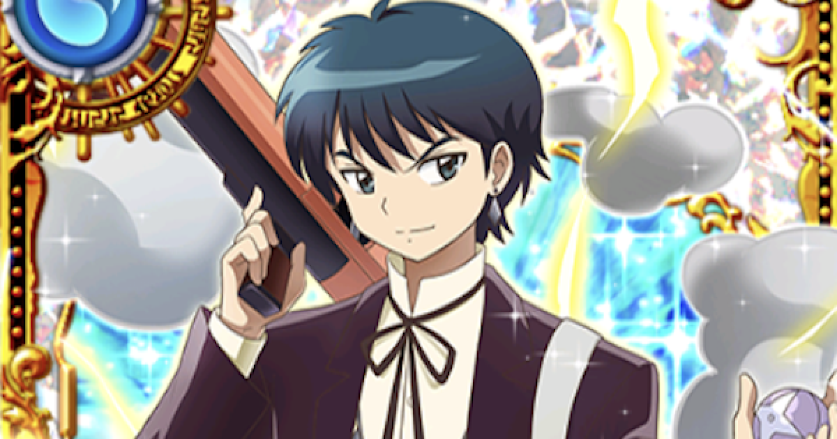 黒猫のウィズ 十文字翼 高橋留美子コラボ の評価 ゲームウィズ