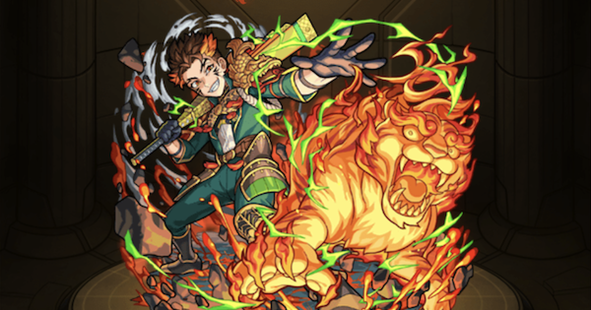 モンスト】オオサカ（獣神化）の最新評価とわくわくの実