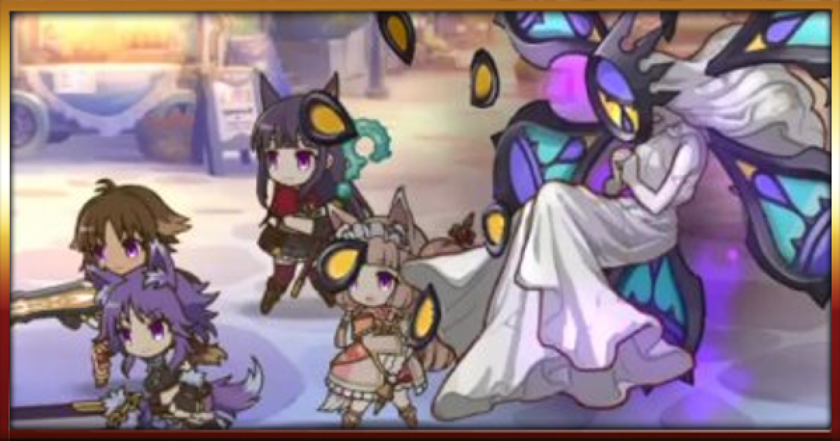 プリコネR】嘆きの女神(スペシャルバトル)攻略と各モードの討伐