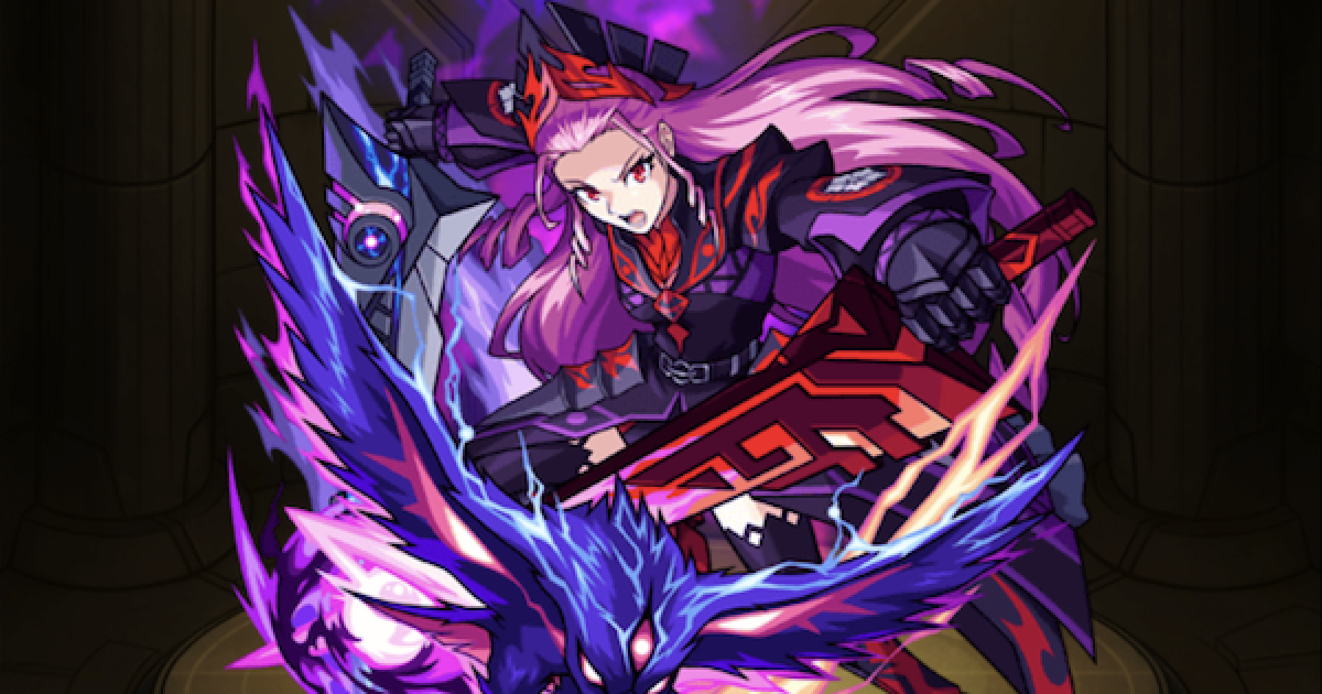 わっはっは モンスト モンスト】チハの評価とわくわくの実 - ゲームウィズ