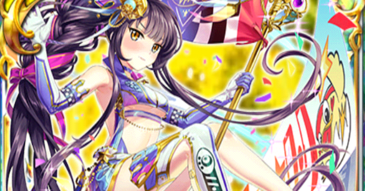 黒猫のウィズ エリス アルティメットワーキングガールズ の評価 ゲームウィズ