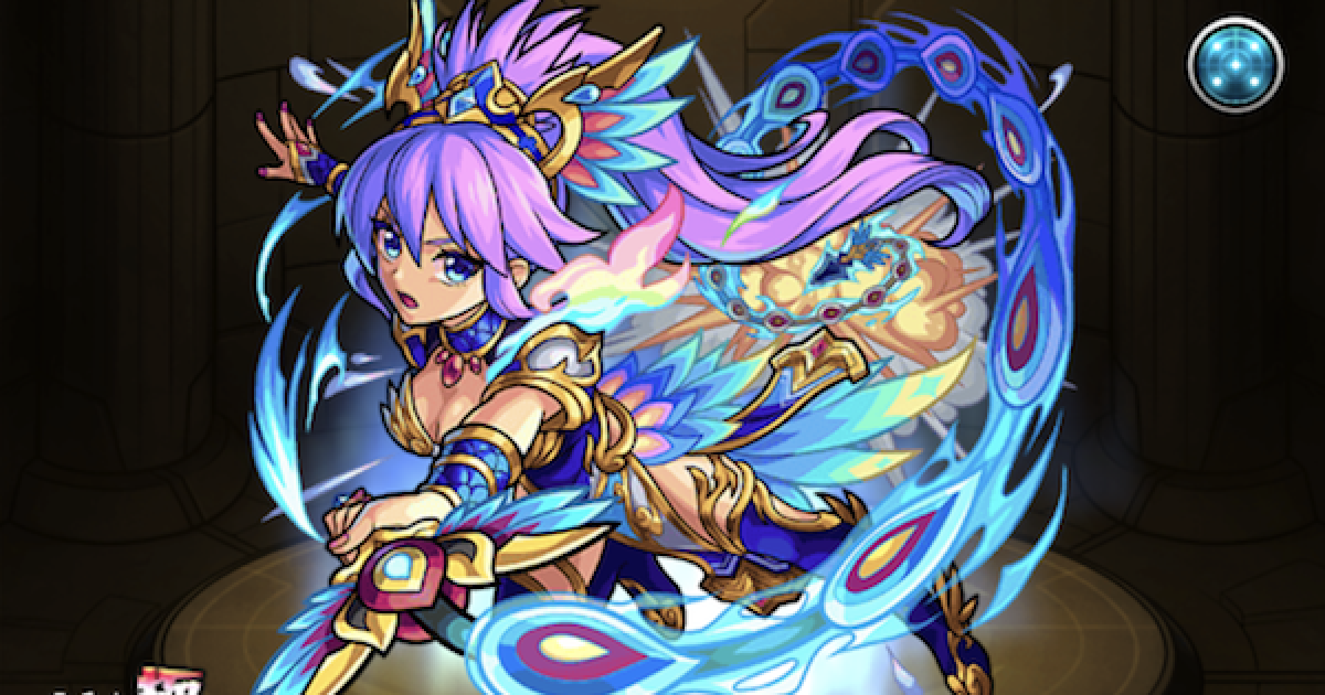ゆ*ん様 モンストアーカイブス図録 2023.07.20 「モンスターストライク 10周年記念アーカイブス」8