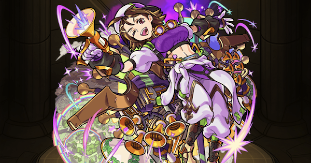 モンスト】ギャラルホルン（獣神化改）の最新評価とわくわくの実